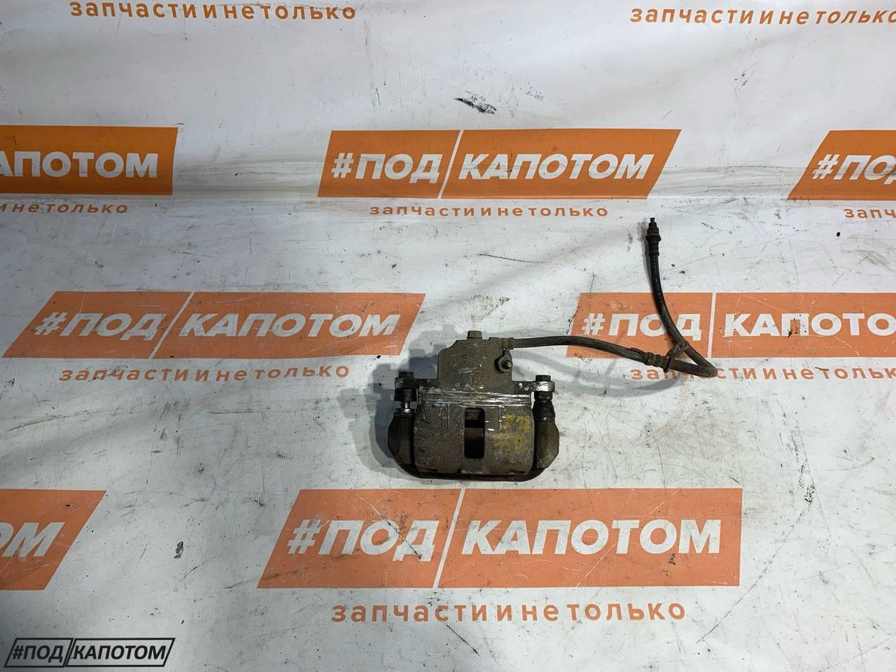 СУППОРТ зад. прав. Toyota Camry 7 поколение XV40 2006, 2.4 л., 2AZ-FE, бензин, АКПП, 104, хетчбэк 5 дв., передний привод, 4783006060 - фото №1