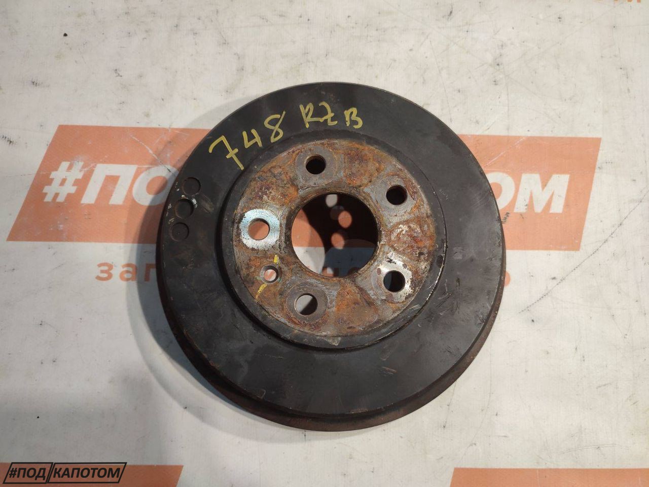 барабан тормозной Chevrolet Aveo T300 2014, 1.6 л., F16D4, бензин, АКПП, хетчбэк 5 дв., передний привод - фото №1