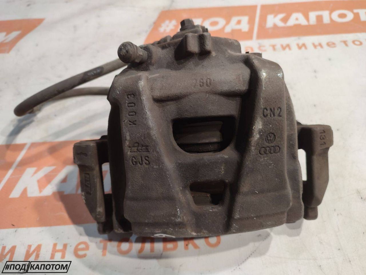 СУППОРТ перед. прав. Volkswagen Tiguan 1 поколение 2008, 2.0 л., CBAB, дизель, АКПП, 2t / c9x, внедорожник 5 дв., полный привод, 5N0615124 - фото №1