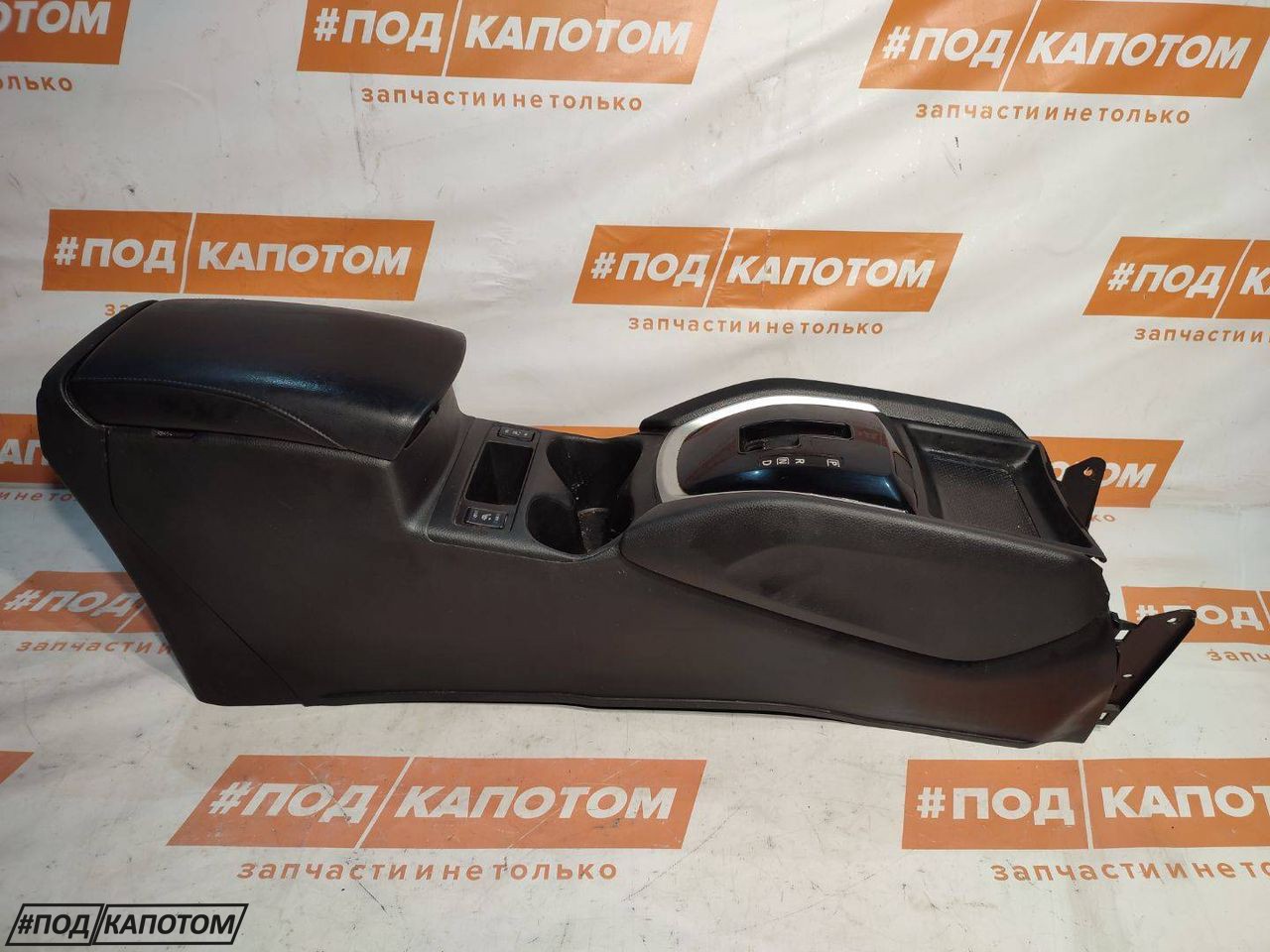 подлокотник Nissan X-Trail T32 2014, 2.5 л., QR25DE, бензин, АКПП, qab, внедорожник 5 дв., передний привод - фото №1
