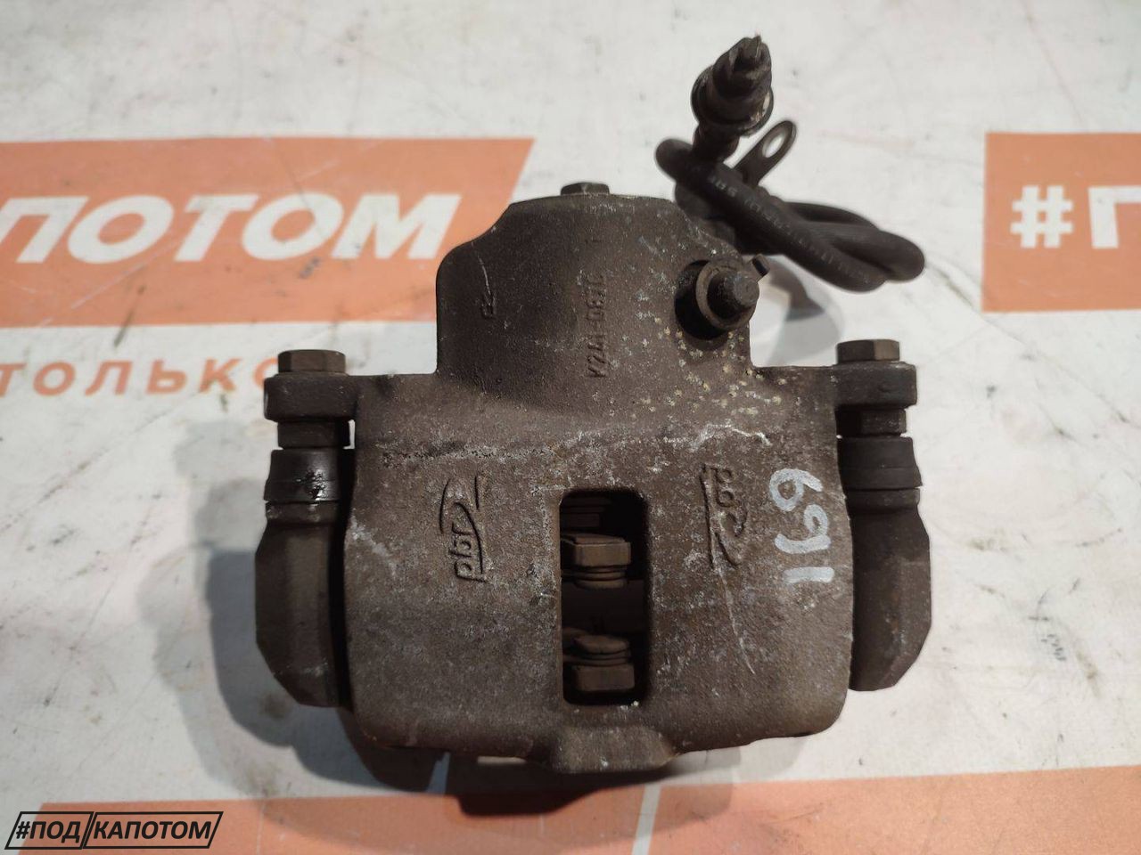 СУППОРТ зад. прав. Toyota Camry 7 поколение XV40 2008, 2.4 л., 2AZ-FE, бензин, АКПП, 209, седан, передний привод, 4783006060 - фото №1
