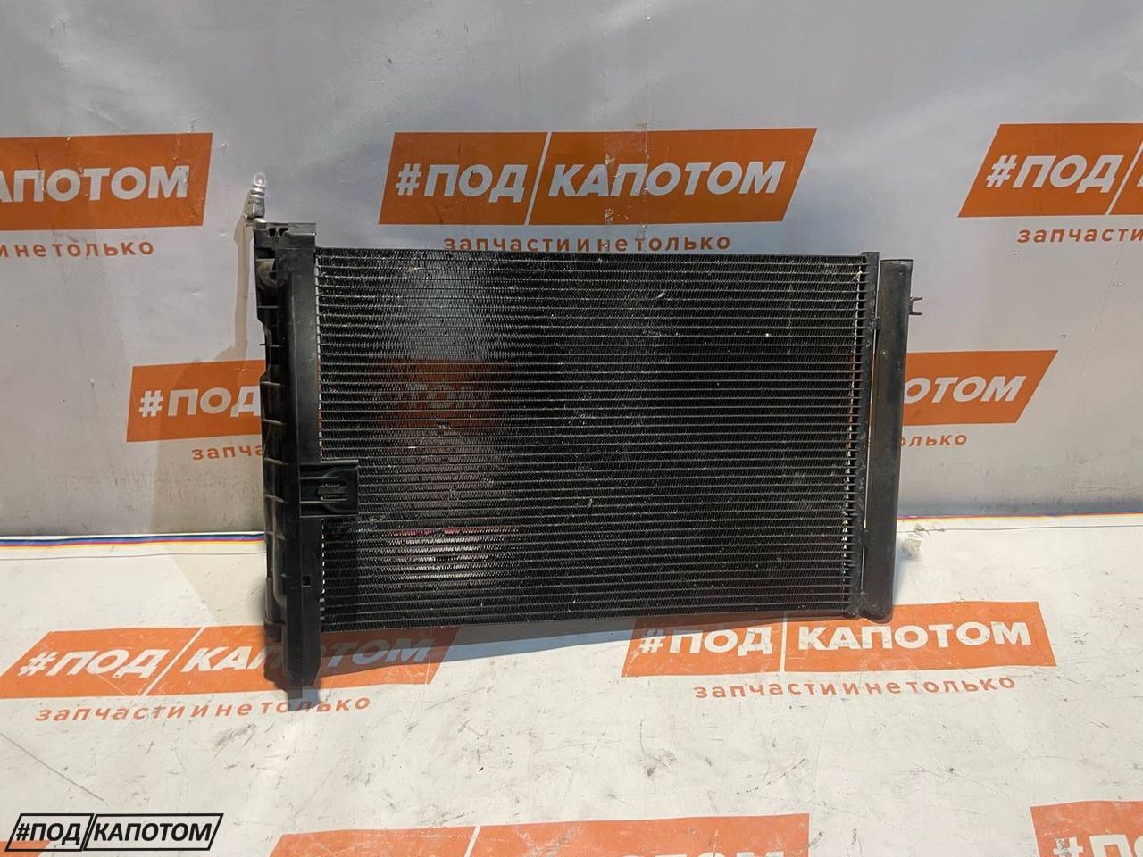 радиатор кондиционера BMW 3 серия E90/E91/E92/E93 2006, 2.0 л., N46 B20 A, бензин, 6958621-01 - фото №1