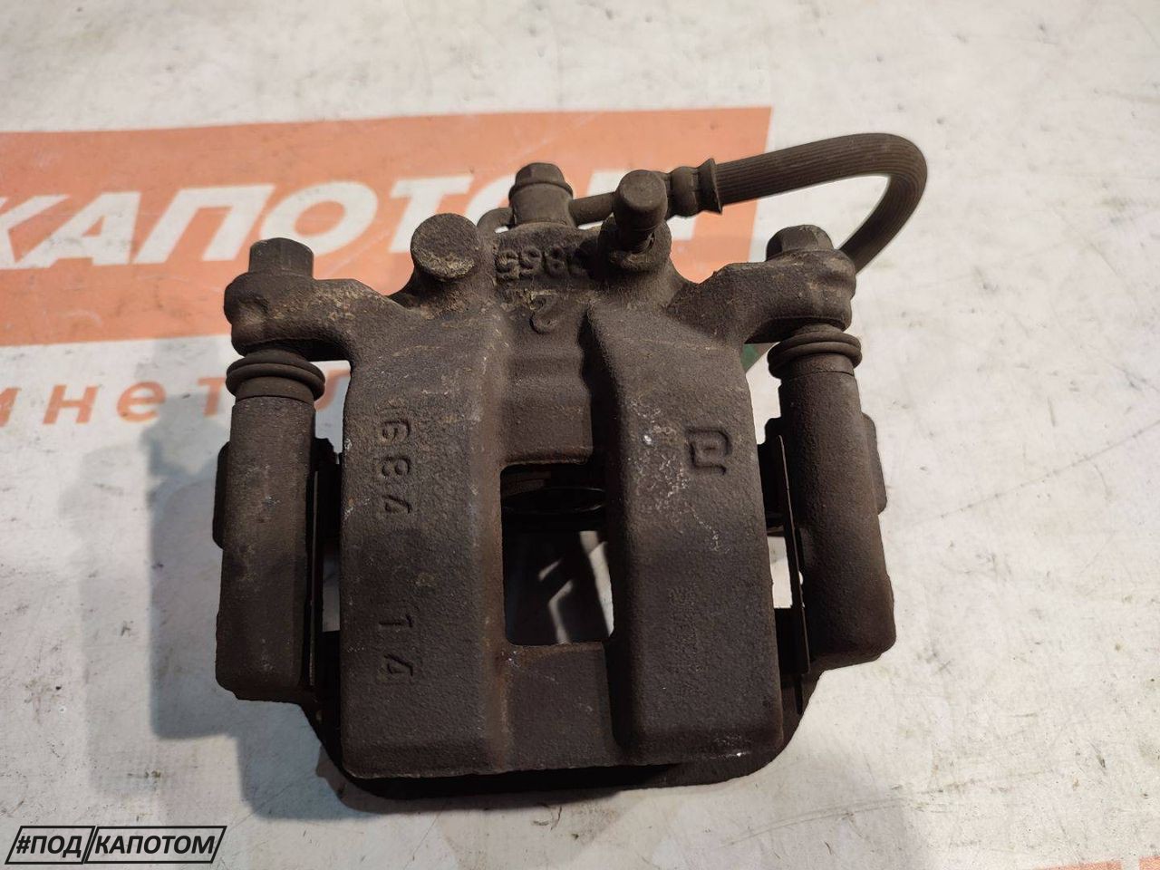 СУППОРТ зад. прав. Nissan X-Trail T32 2016, 2.5 л., QR25DE, бензин, АКПП, qab, внедорожник 5 дв., передний привод, 440014BA0A - фото №1