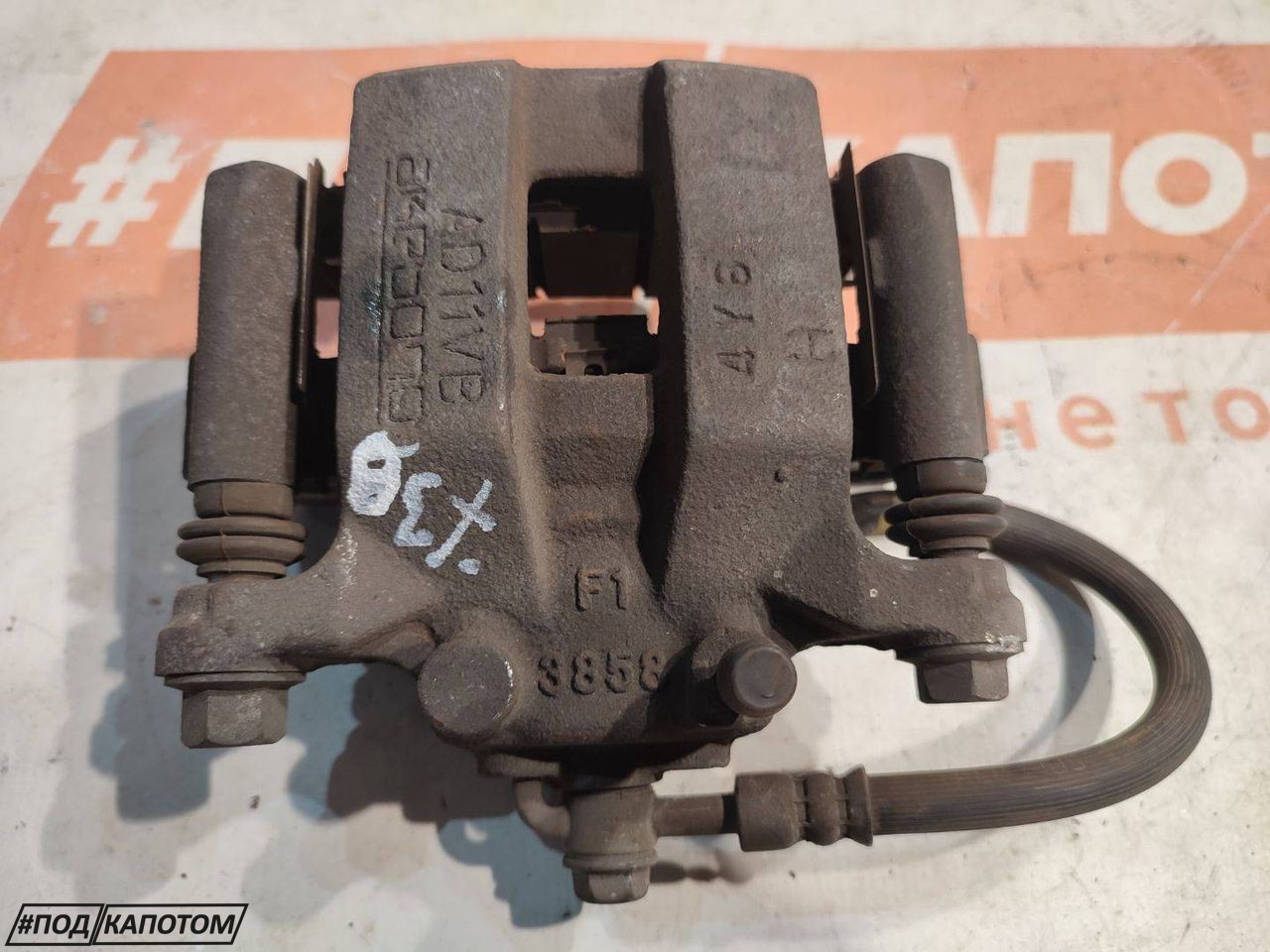 СУППОРТ зад. лев. Nissan X-Trail T32 2014, 2.5 л., QR25DE, бензин, АКПП, qab, внедорожник 5 дв., передний привод, 440114BA0A - фото №1