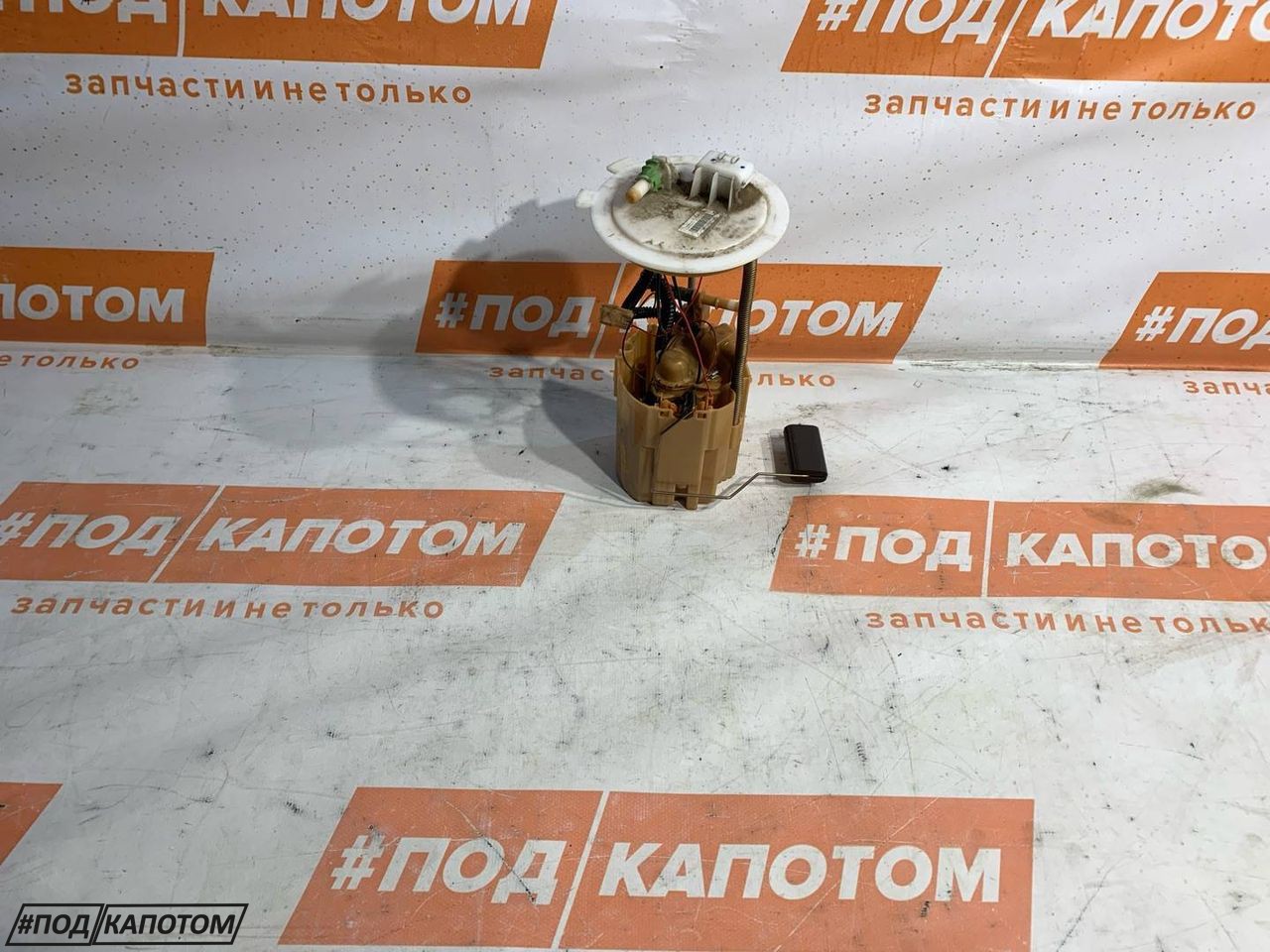 насос топливный Nissan X-Trail T32 2016, 2.5 л., QR25DE, бензин, АКПП, qab, внедорожник 5 дв., передний привод - фото №1