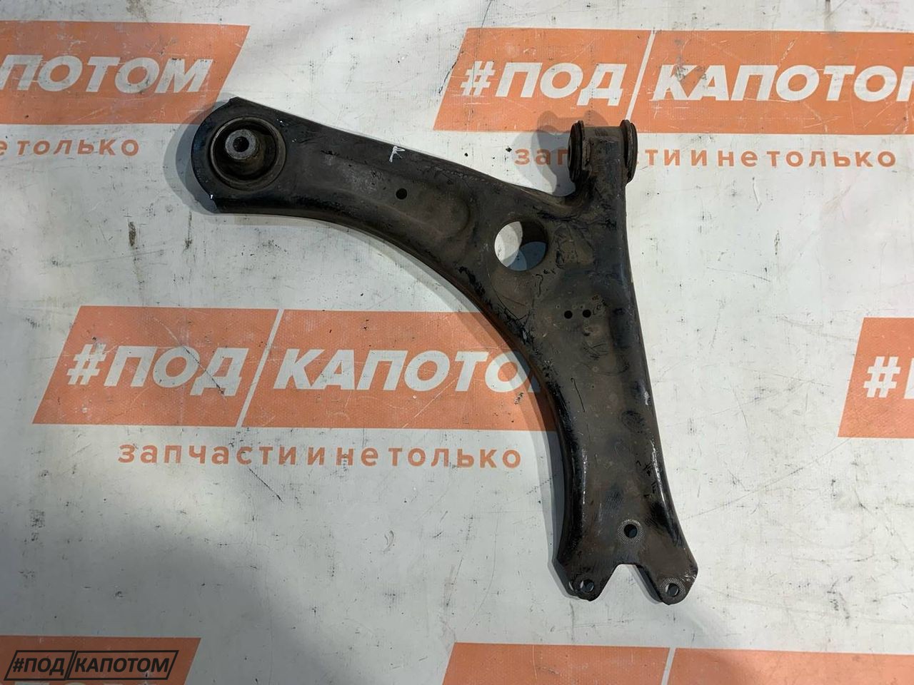 рычаг передний правый Skoda Yeti 1 поколение 2013, 1.2 л., CBZB, бензин, АКПП, 1z / f9r, хетчбэк 5 дв., передний привод - фото №1