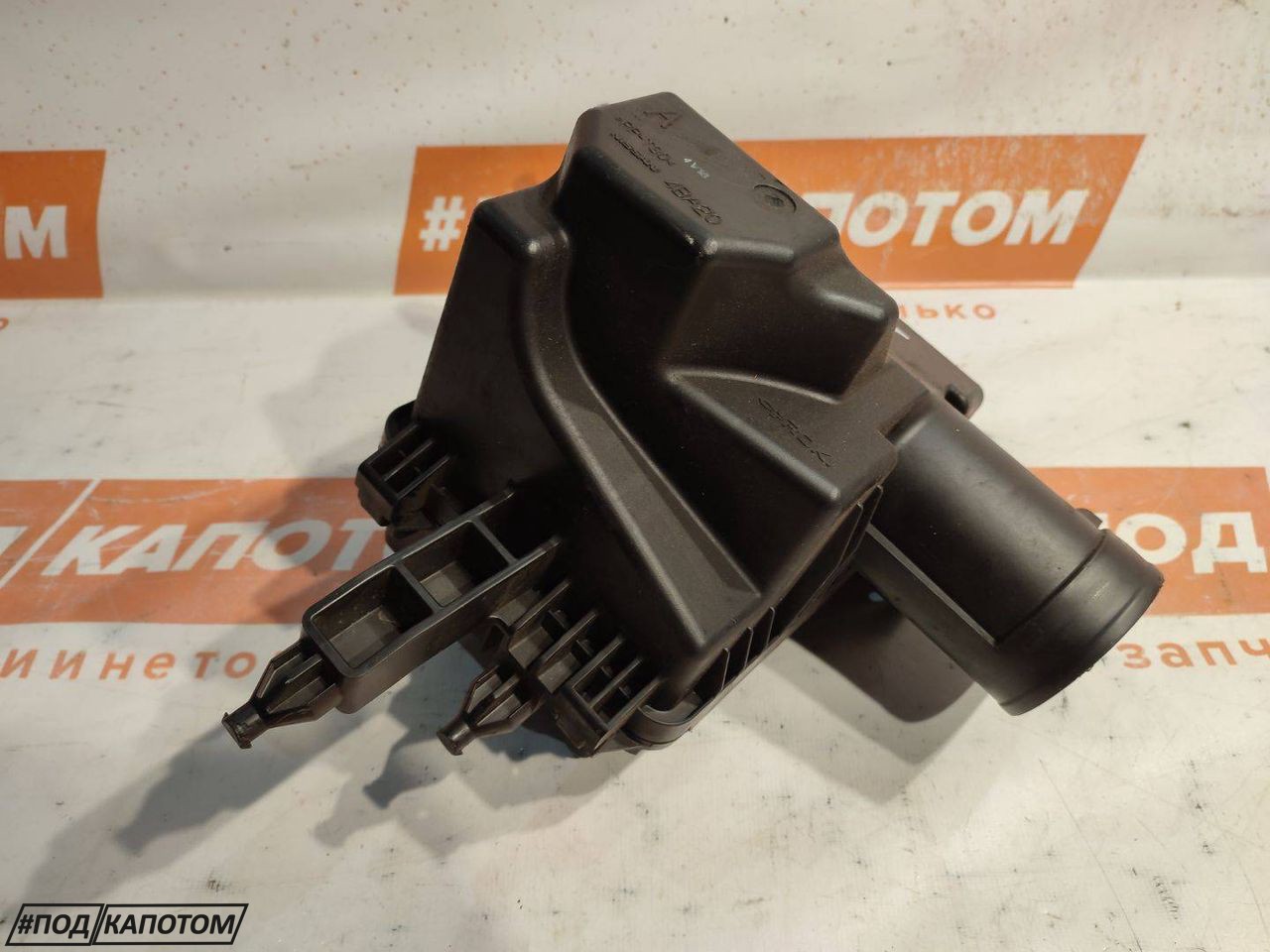 корпус воздушного фильтра Nissan X-Trail T32 2016, 2.5 л., QR25DE, бензин, АКПП, qab, внедорожник 5 дв., передний привод, 165004BB2A - фото №1