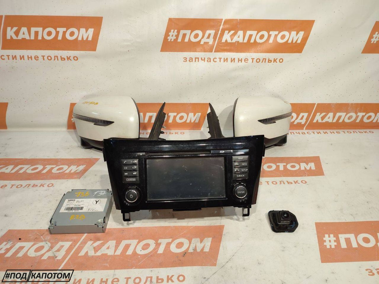 Комплект зеркал Nissan X-Trail T32 2014, 2.5 л., QR25DE, бензин, АКПП, qab, внедорожник 5 дв., передний привод, 963014CA8A, 963024CA8A - фото №1