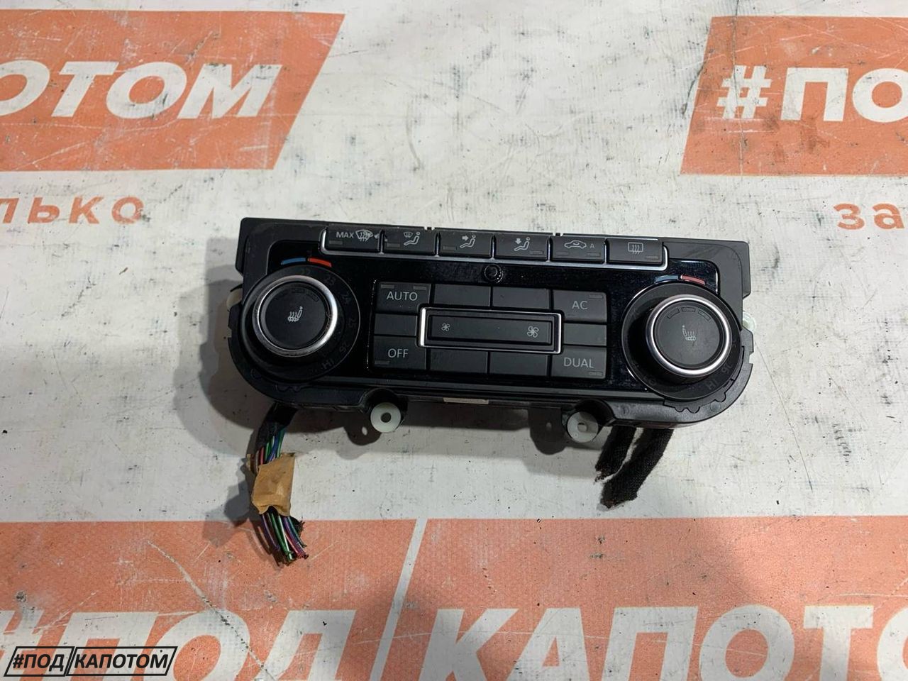 БЛОК КЛИМАТА Volkswagen Passat B7 2011, 1.4 л., CAXA, бензин, АКПП, b4 / b9a, универсал, передний привод - фото №1