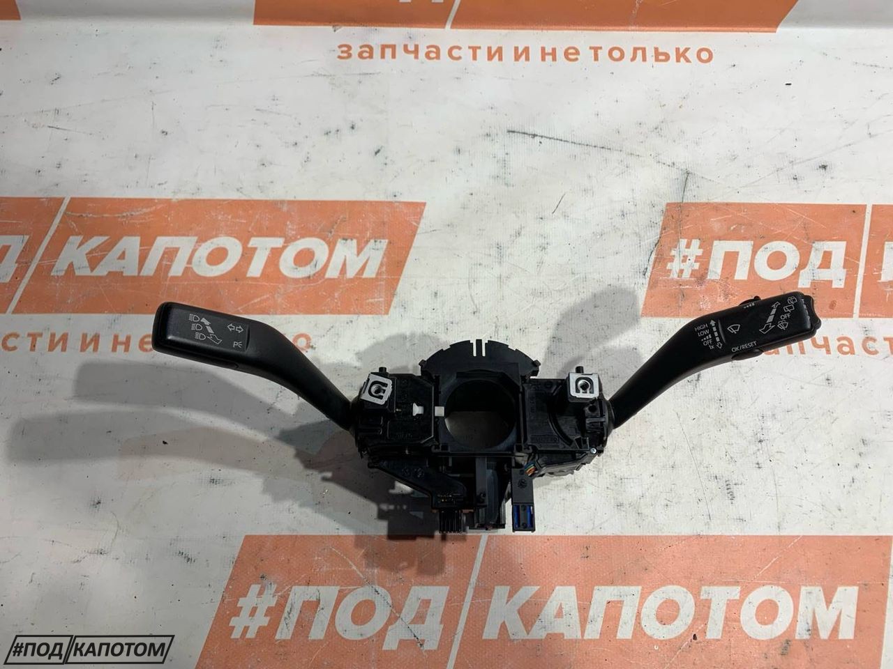 переключатель подрулевой (стрекоза) Volkswagen Tiguan 1 поколение 2009, 2.0 л., CAWA, бензин, АКПП, 8e / a7w, внедорожник 5 дв., полный привод, 1K0953513E, 1K0953519J, 1K0905141 - фото №1
