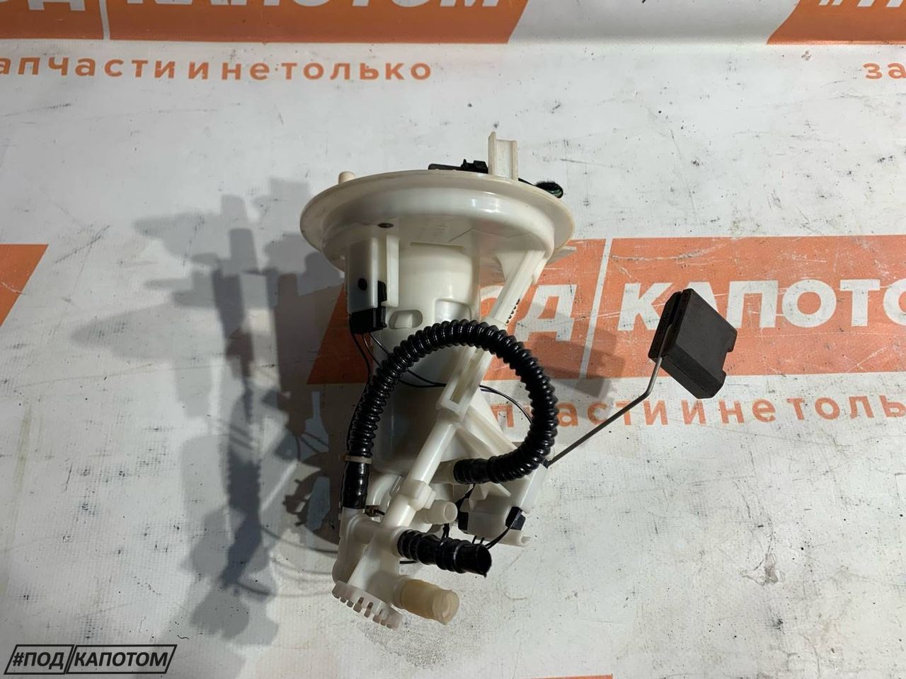 насос топливный Mercedes-Benz C-Класс W204 2011, 1.8 л., M 271.860, бензин, АКПП, 650, универсал, передний привод - фото №1