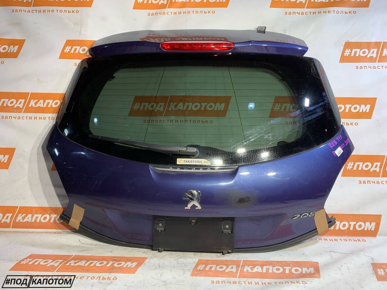 крышка багажника (дверь 3-5) Peugeot 208 1 поколение 2013, 1.6 л., 5f01(EP6), бензин, АКПП, kuc, хетчбэк 5 дв., передний привод, 9672664480, 9810682180 - фото №1