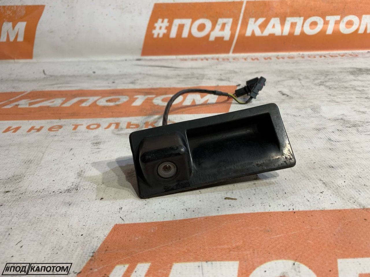 камера заднего вида Volkswagen Passat B7 2011, 1.4 л., CAXA, бензин, АКПП, b4 / b9a, универсал, передний привод - фото №1
