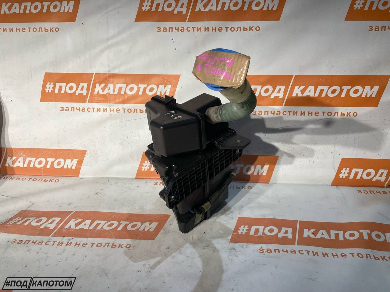 бачок омывателя Volkswagen Tiguan 1 поколение 2009, 2.0 л., CAWA, бензин, АКПП, 8e / a7w, внедорожник 5 дв., полный привод, 5N0955453 - фото №1