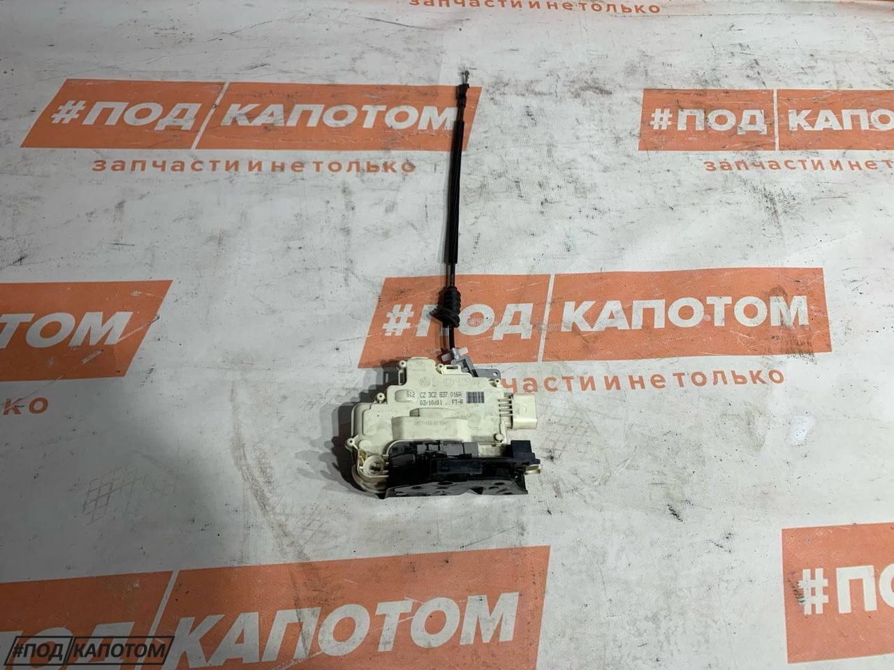 замок двери передней правой Volkswagen Passat B7 2011, 1.4 л., CAXA, бензин, АКПП, b4 / b9a, универсал, передний привод - фото №1