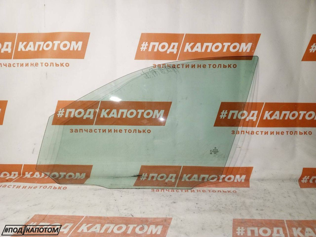 стекло двери передней левой Mercedes-Benz C-Класс W204 2010, 1.8 л., M 271.860, бензин, АКПП, 650, универсал, передний привод, 43R-001582, A2047250110 - фото №1