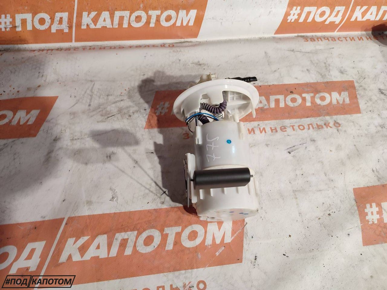 насос топливный Peugeot 208 1 поколение 2013, 1.6 л., 5f01(EP6), бензин, АКПП, kuc, хетчбэк 5 дв., передний привод - фото №1