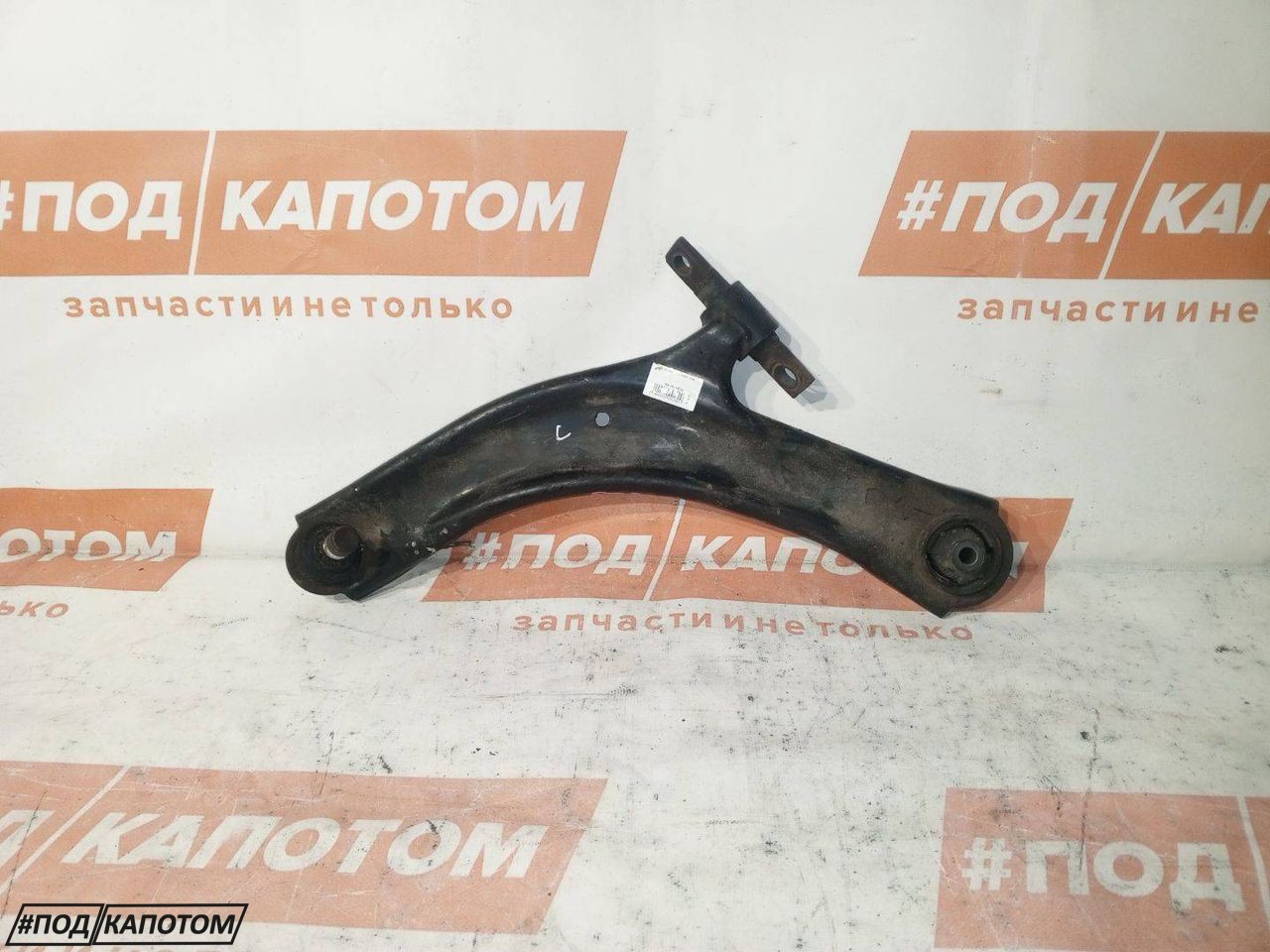 рычаг передний левый Nissan X-Trail T31 2007, 2.5 л., QR25, бензин, АКПП, g, внедорожник 5 дв., полный привод - фото №1