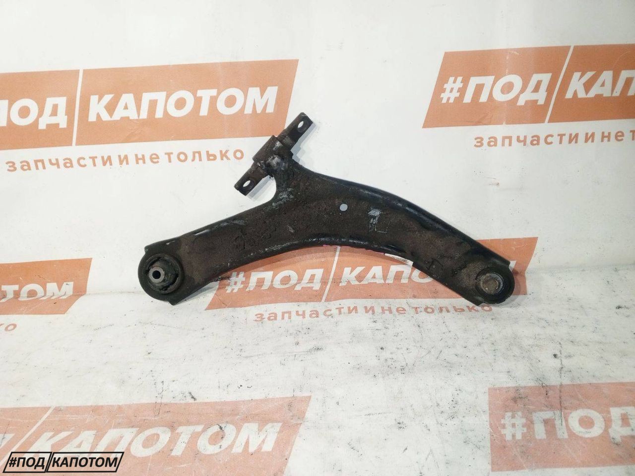 рычаг передний правый Nissan X-Trail T31 2007, 2.5 л., QR25, бензин, АКПП, g, внедорожник 5 дв., полный привод - фото №1