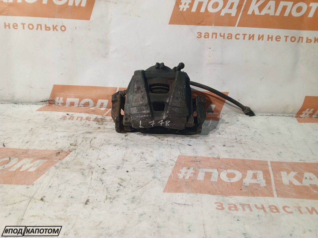 СУППОРТ перед. лев. Volkswagen Tiguan 1 поколение 2009, 2.0 л., CAWA, бензин, АКПП, 8e / a7w, внедорожник 5 дв., полный привод, 5N0615123 - фото №1