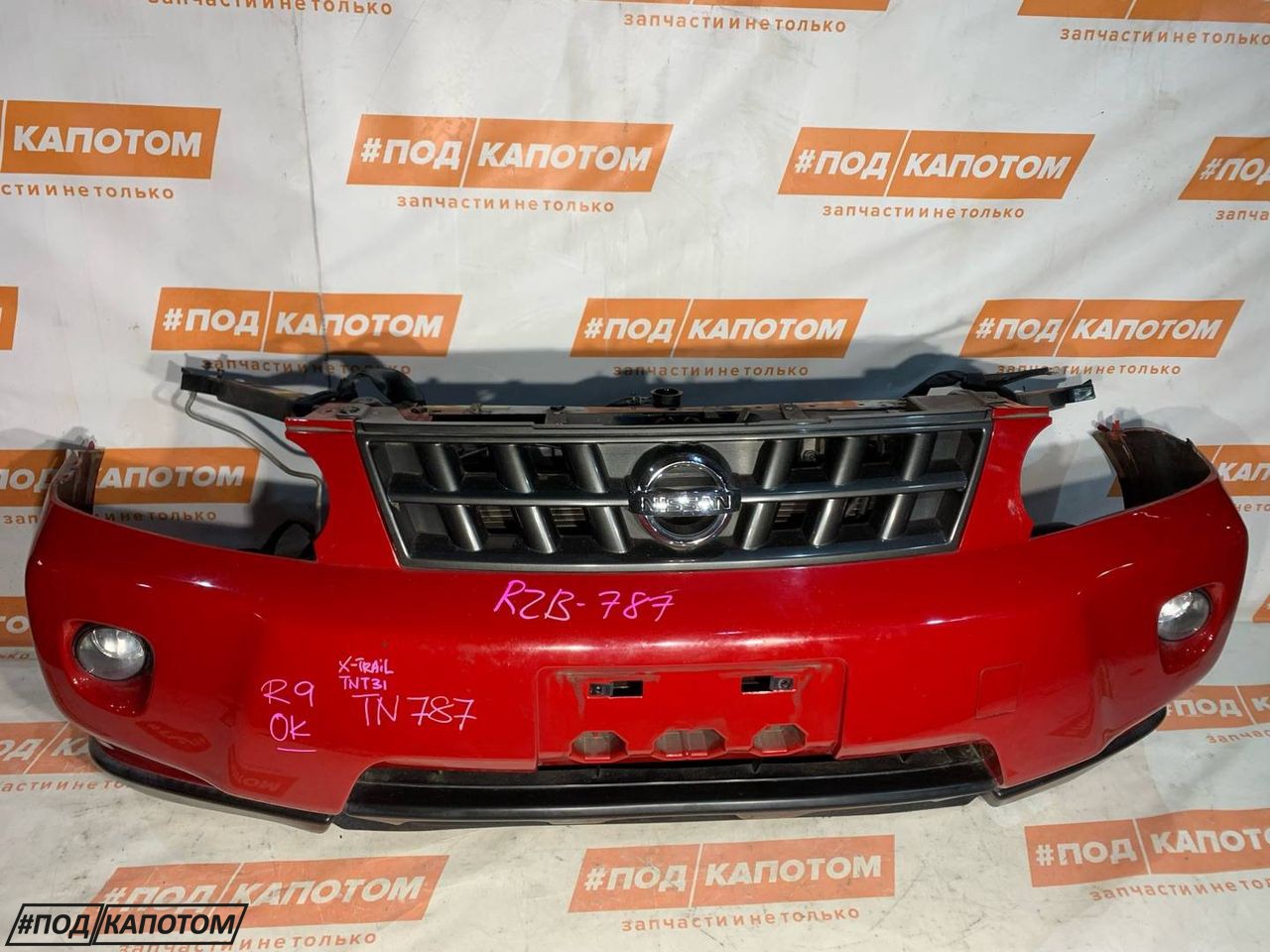 Ноускат Бампер Nissan X-Trail T31 2007, 2.5 л., QR25, бензин, АКПП, g, внедорожник 5 дв., полный привод, 620223UB0H - фото №1