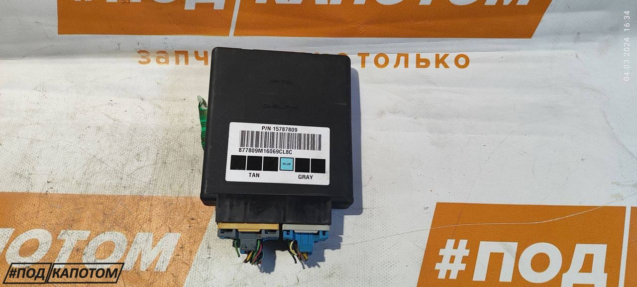 блок комфорта Chevrolet TrailBlazer 1 поколение 2004, 4.2 л., LL8, бензин, АКПП, praimary black, внедорожник 5 дв., полный привод - фото №1