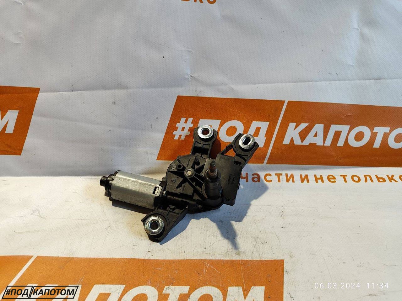 моторчик заднего стеклоочистителя (дворника) Volkswagen Passat B7 2012, 1.4 л., CAXA, бензин, АКПП, 7s / c8y, универсал, передний привод - фото №1
