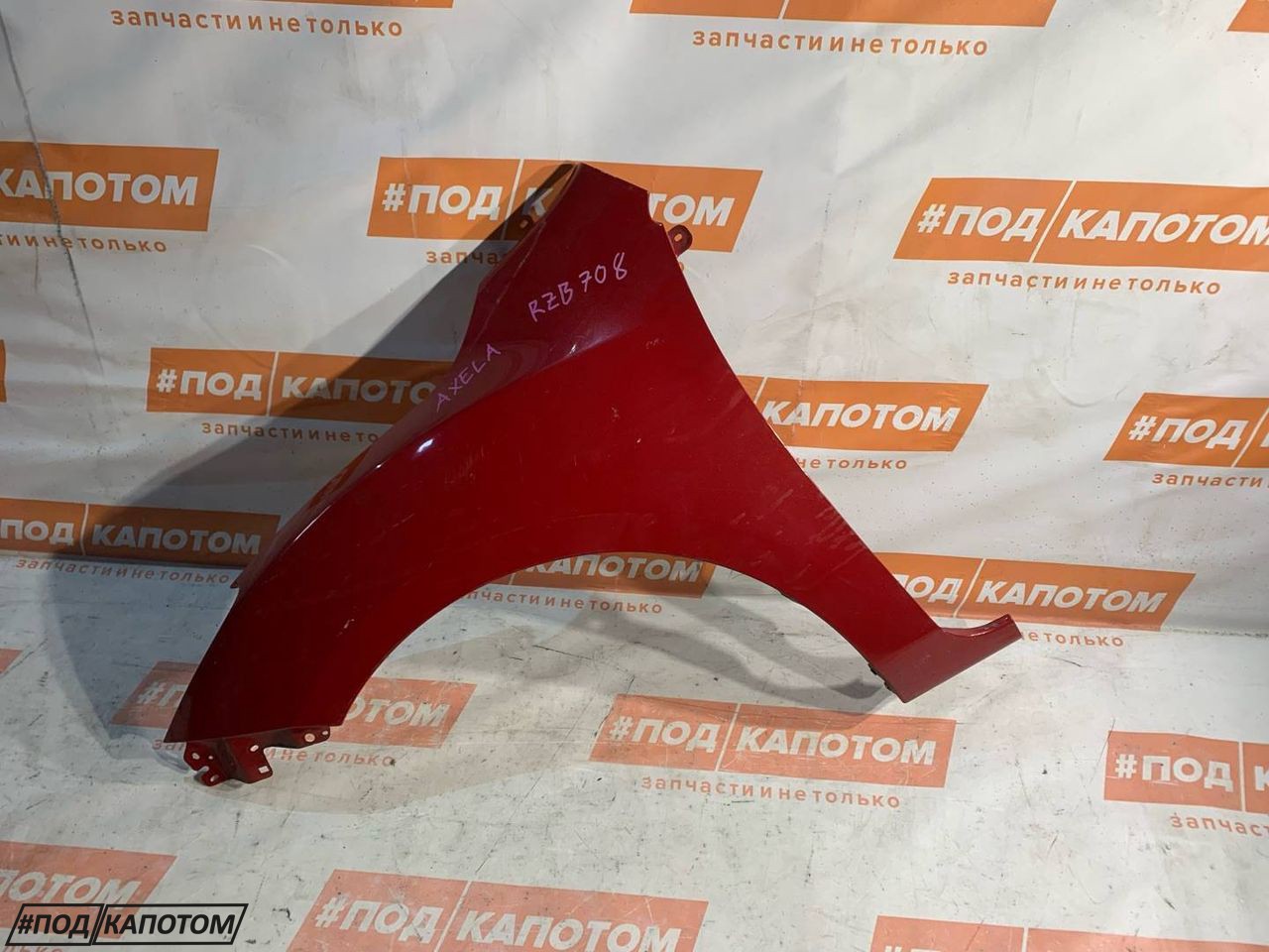 крыло переднее левое Mazda 3 BL 2009, 2.0 л., LF-VE, бензин, АКПП, 27a, седан, полный привод, BBP852211B - фото №1