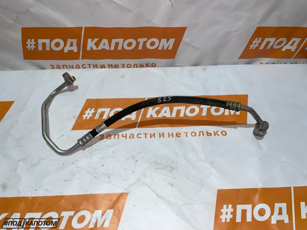 трубка кондиционера BMW X5 E70 2008, 3.0 л., N52 B30 AF, бензин, АКПП, 300, внедорожник 5 дв., полный привод, 6988866, 64536988866 - фото №1