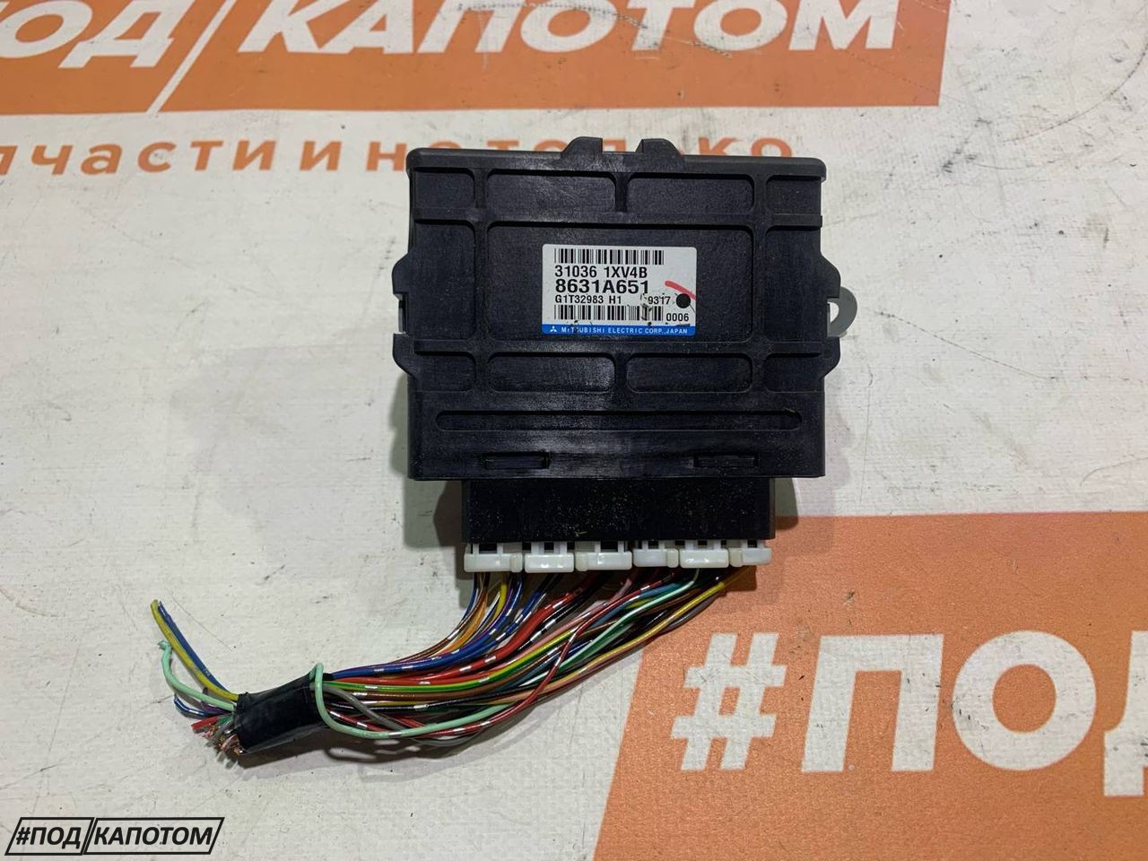 блок управления АКПП Mitsubishi Lancer 10 поколение 2009, 2.0 л., 4B11, бензин, АКПП, x42b, седан, полный привод, 8631A651 - фото №1