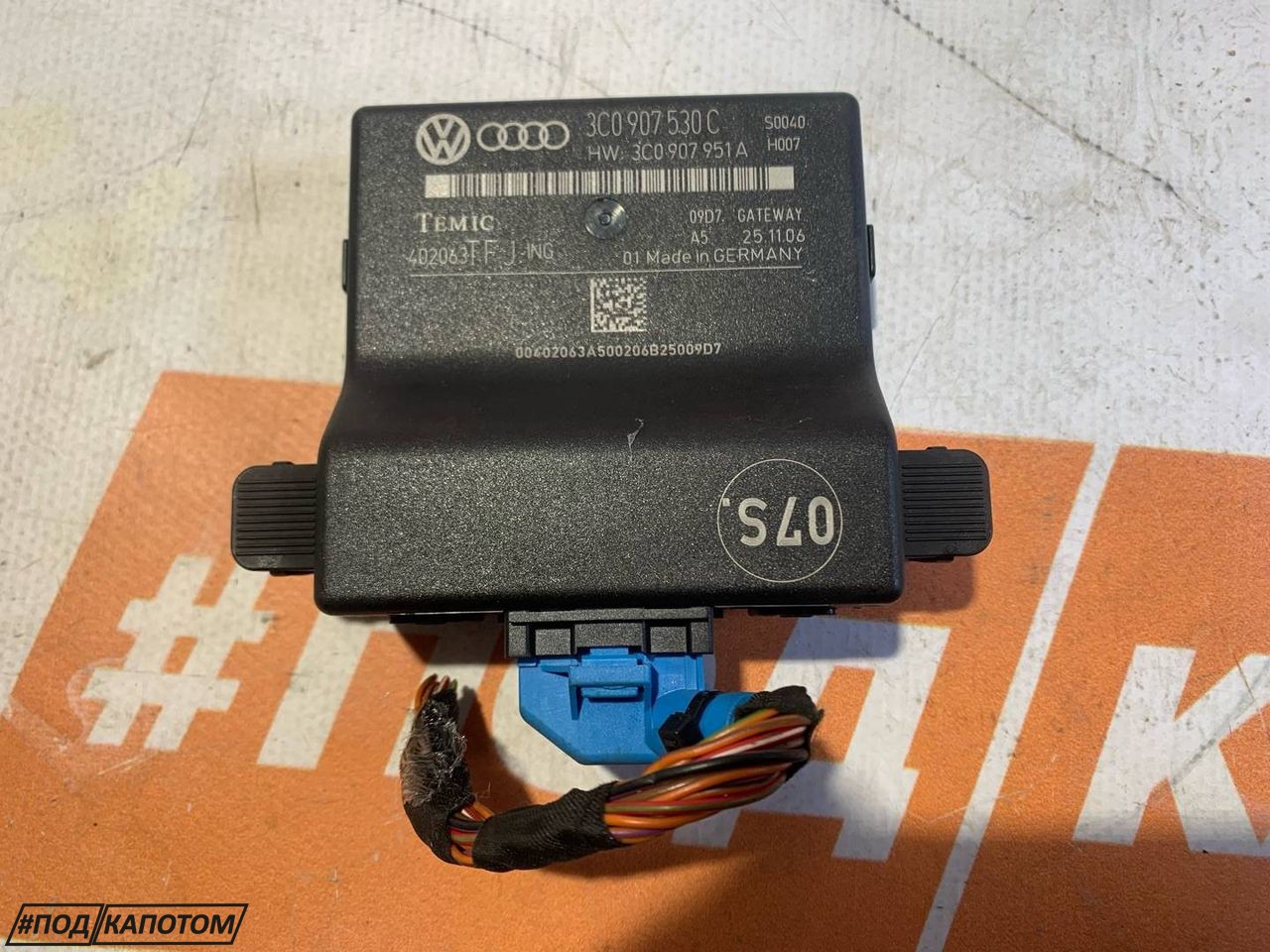 блок комфорта Volkswagen Passat B6 2006, 2.0 л., BVY, бензин, АКПП, 8e / a7w, универсал, передний привод, 3CO907530C - фото №1