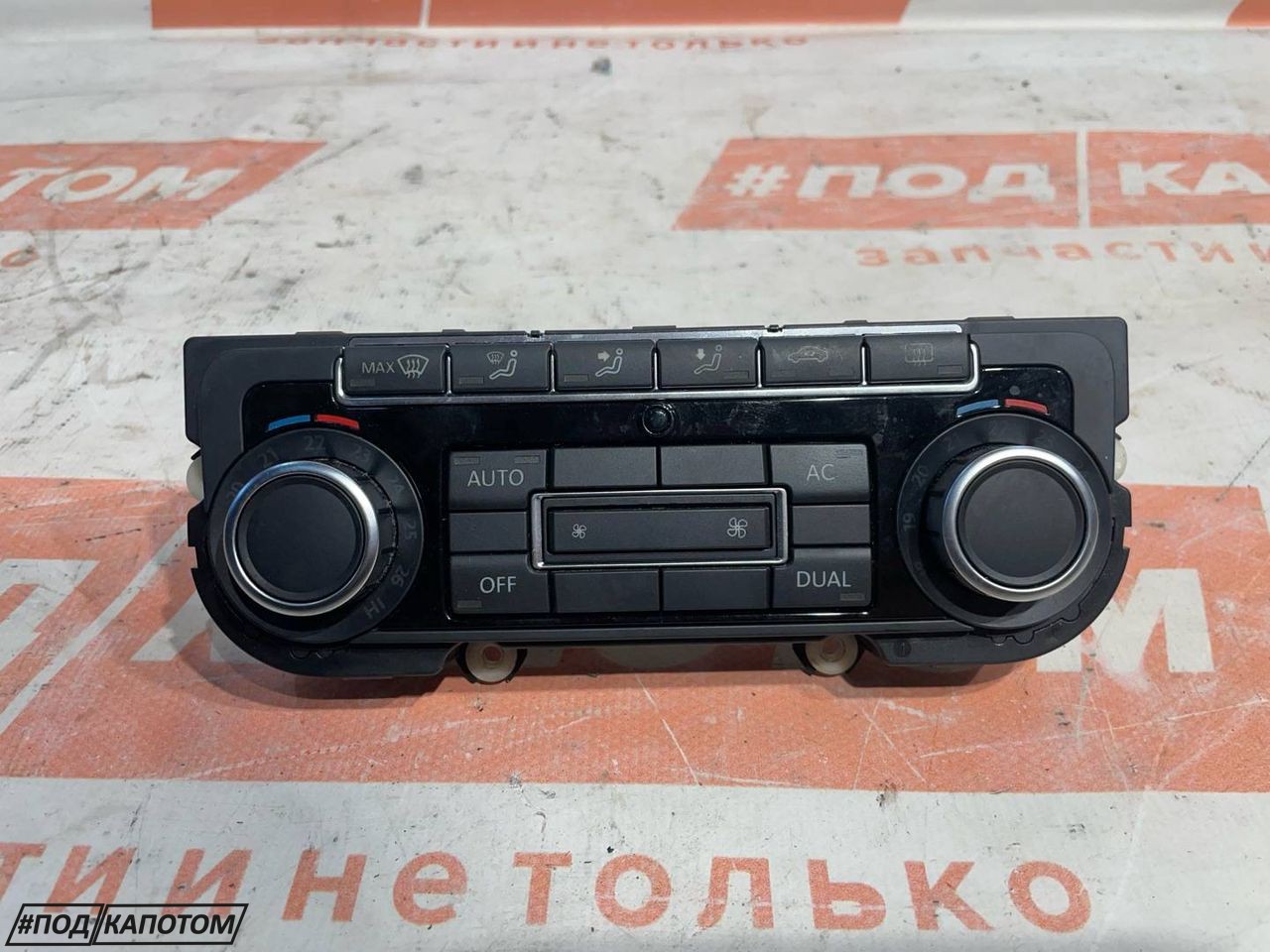 БЛОК КЛИМАТА Volkswagen Tiguan 1 поколение 2011, 2.0 л., CCZC, бензин, АКПП, 8e / a7w, внедорожник 5 дв., полный привод, 5K0907044BS - фото №1