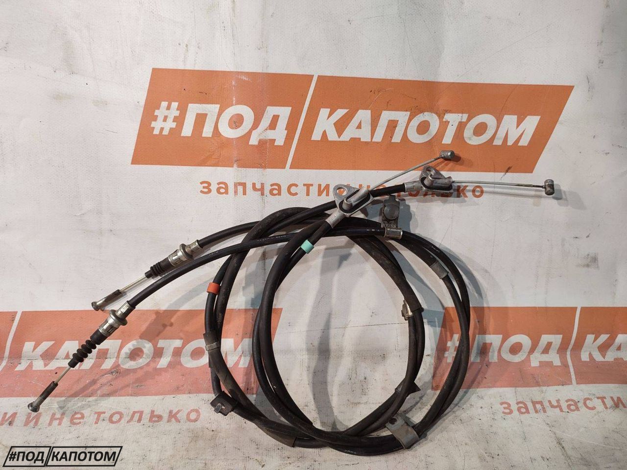 трос ручника Mazda 6 GJ GL 2014, 2.0 л., PE-VPS, бензин, АКПП, 41v, седан, передний привод - фото №1