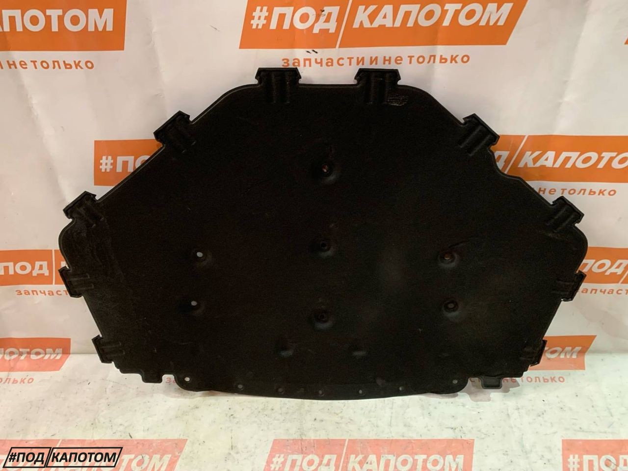 шумоизоляция капота BMW X5 E70 2009, 4.8 л., N62 B48 B, бензин, АКПП, 416, внедорожник 5 дв., полный привод, 51487158420 - фото №1
