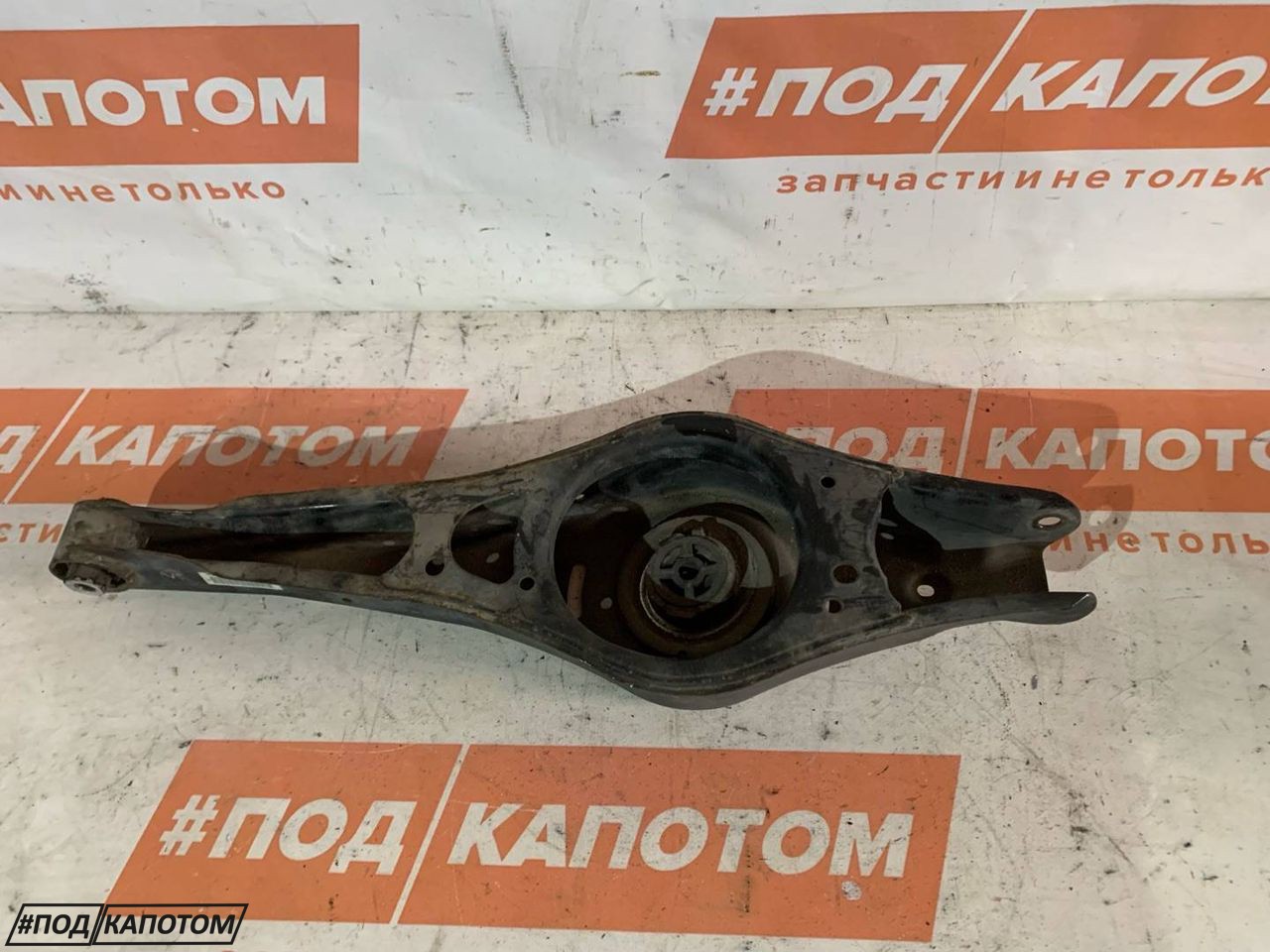 рычаг задний Volkswagen Passat B6 2006, 2.0 л., BVY, бензин, АКПП, 8e / a7w, универсал, передний привод - фото №1