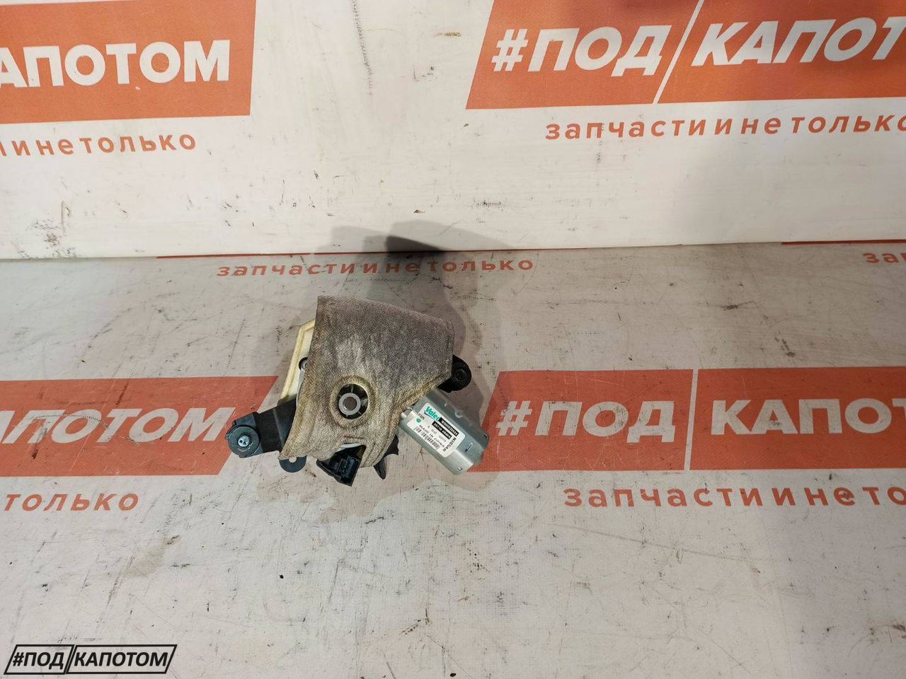 моторчик заднего стеклоочистителя (дворника) Nissan X-Trail T32 2016, 2.5 л., QR25DE, бензин, АКПП, qab, внедорожник 5 дв., передний привод, 287104BA0A - фото №1