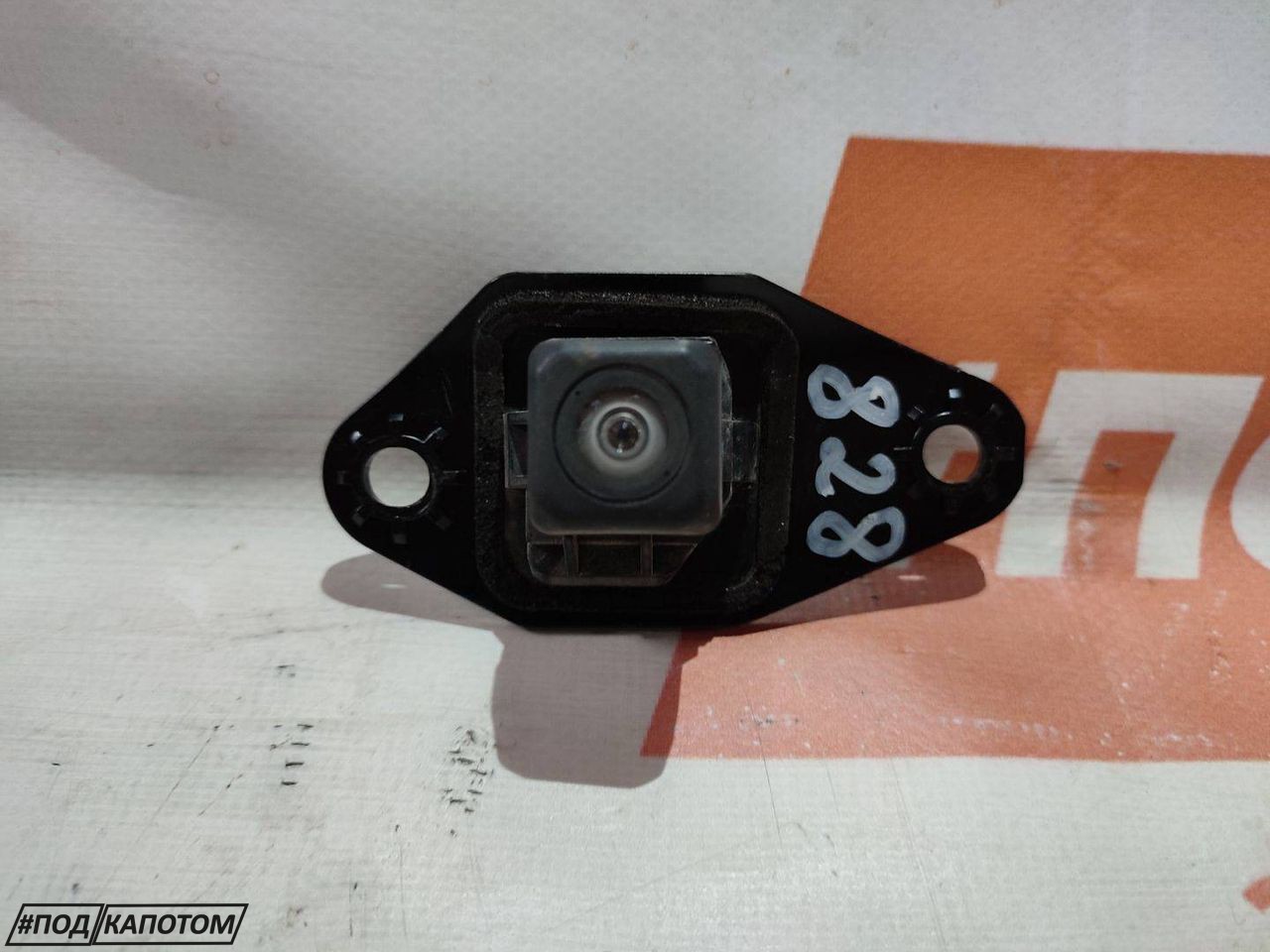 камера заднего вида Toyota Camry 8 поколение XV50 2012, 3.5 л., 2GR-FE, бензин, АКПП, 1g3, седан, передний привод - фото №1