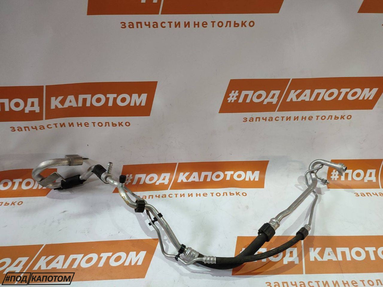 трубка кондиционера Mercedes-Benz C-Класс W205/S205/C205 2016, 2.0 л., M 274.920, бензин, АКПП, 792, седан, задний привод, A2058304502 - фото №1