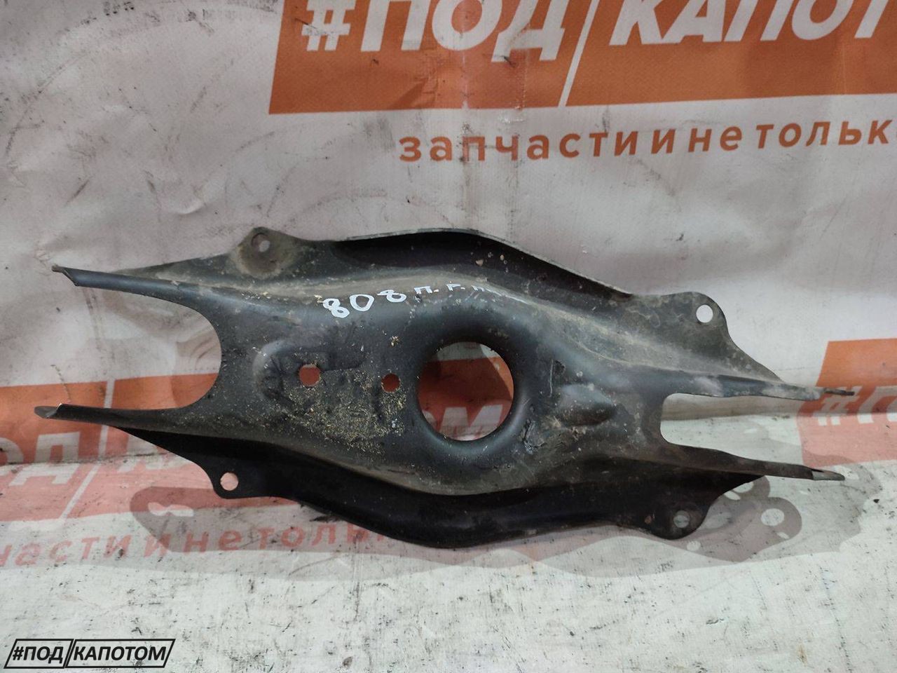 рычаг задний нижний Mercedes-Benz C-Класс W205/S205/C205 2016, 2.0 л., M 274.920, бензин, АКПП, 792, седан, задний привод - фото №1