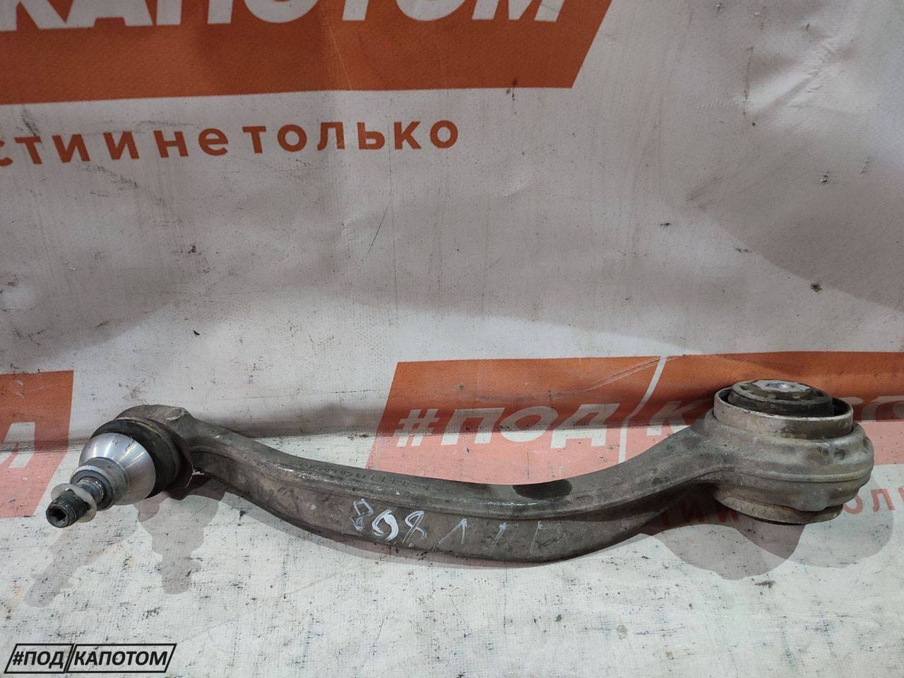 рычаг передний левый Mercedes-Benz C-Класс W205/S205/C205 2016, 2.0 л., M 274.920, бензин, АКПП, 792, седан, задний привод, A20505LI - фото №1