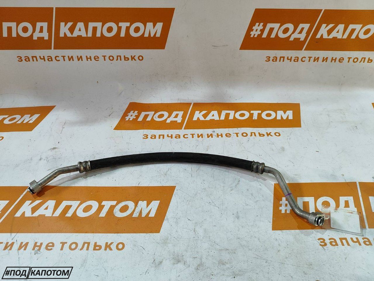 трубка кондиционера Honda Accord 8 поколение 2009, 2.4 л., K24A, бензин, АКПП, r530p, универсал, передний привод - фото №1