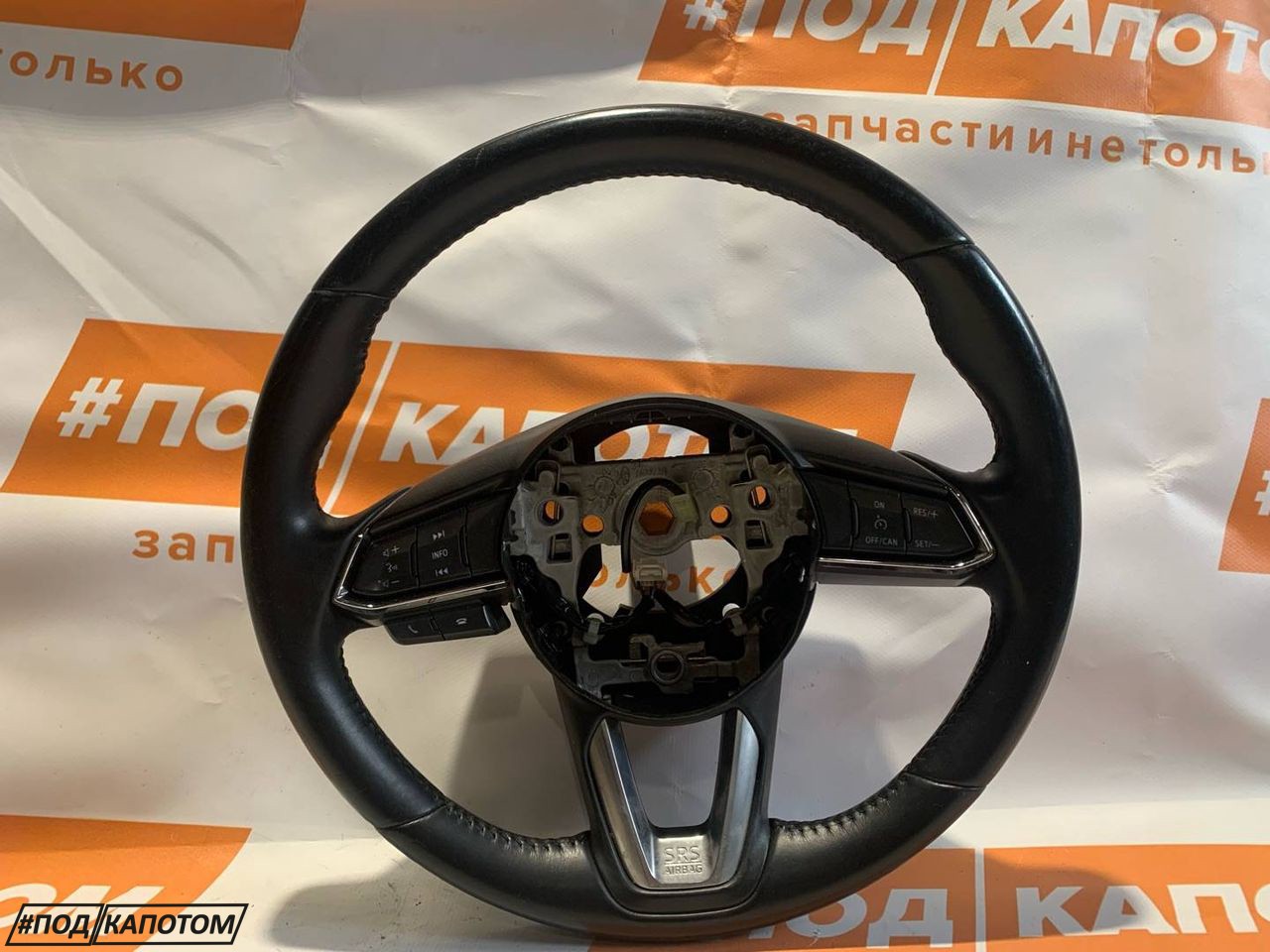 руль Mazda CX-9 2 поколение TC 2017, 2.5 л., PYT, бензин, АКПП, внедорожник 5 дв., передний привод, K3887, TK483298202 - фото №1