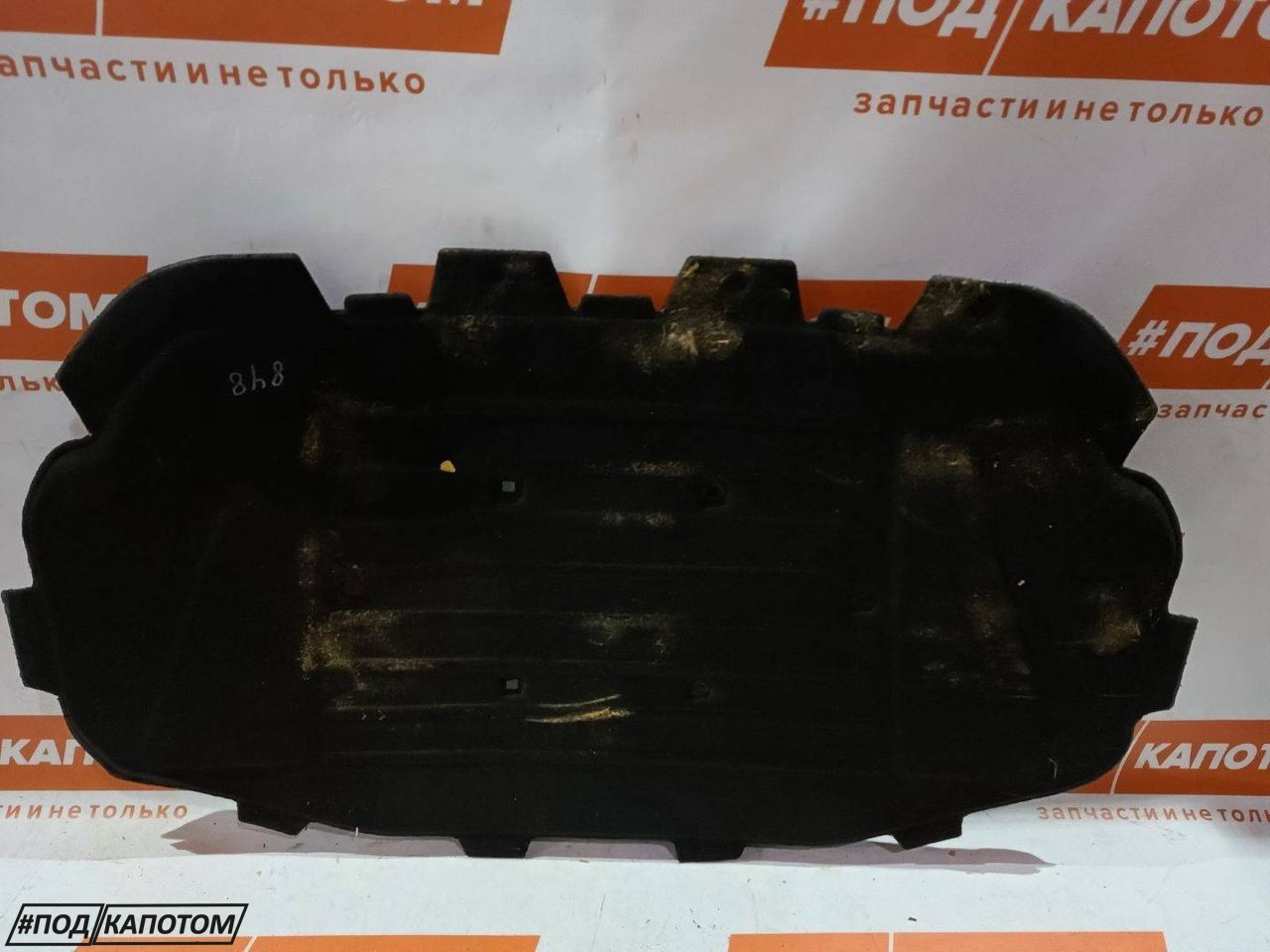 шумоизоляция капота Audi Q7 4L 2009, 4.2 л., BAR, бензин, l8 / z9y, внедорожник 5 дв., полный привод - фото №1