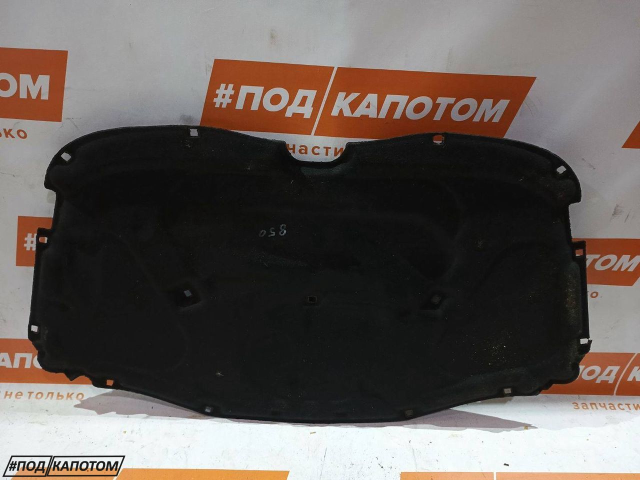 шумоизоляция капота Volkswagen Touareg 1 поколение 2005, 4.2 л., AXQ, бензин, АКПП, z4 / c9z, внедорожник 5 дв., полный привод - фото №1