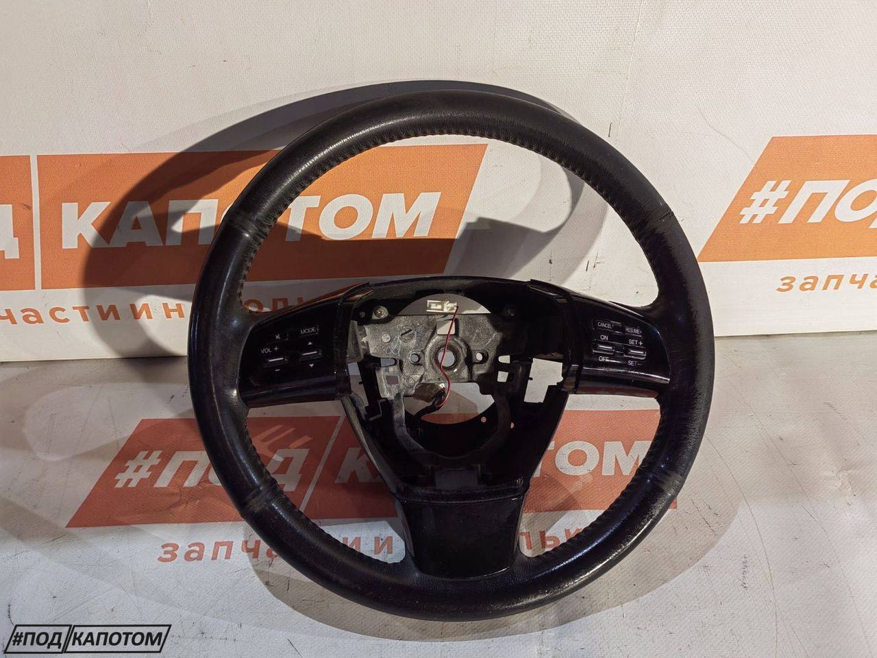 руль Mazda CX-9 1 поколение TB 2008, 3.7 л., CA, бензин, АКПП, 28v, внедорожник 5 дв., полный привод, TE6932750A, TE70664M0 - фото №1