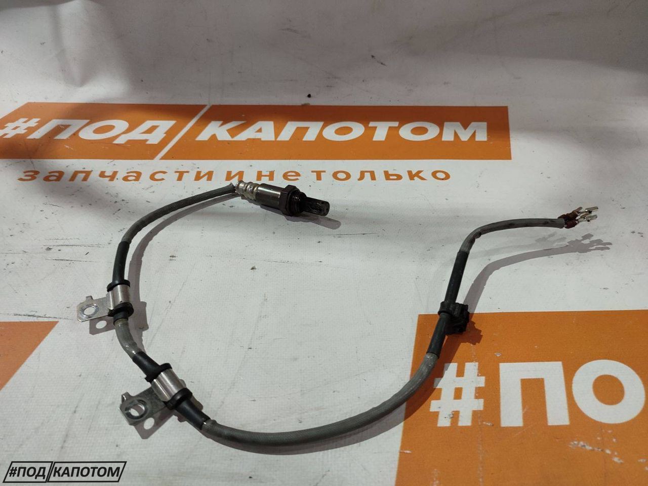лямбда-зонд Mazda 6 GJ GL 2014, 2.5 л., PY-VPS, бензин, АКПП, 25d, седан, передний привод, DENSO8501 - фото №1