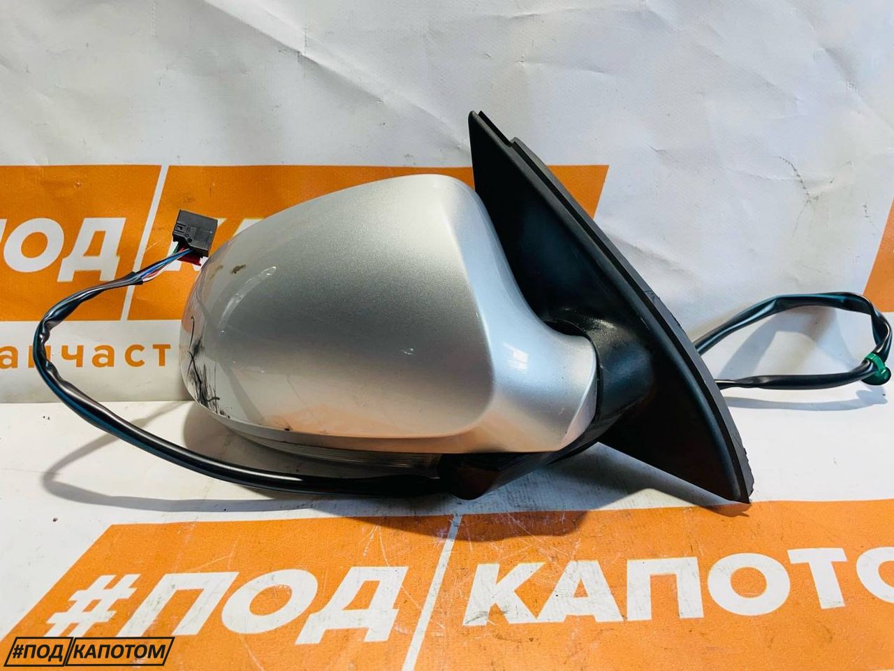 зеркало наружное правое Volkswagen Passat B6 2006, 2.0 л., BVY, бензин, АКПП, 8e / a7w, универсал, передний привод, 3C0657934A - фото №1