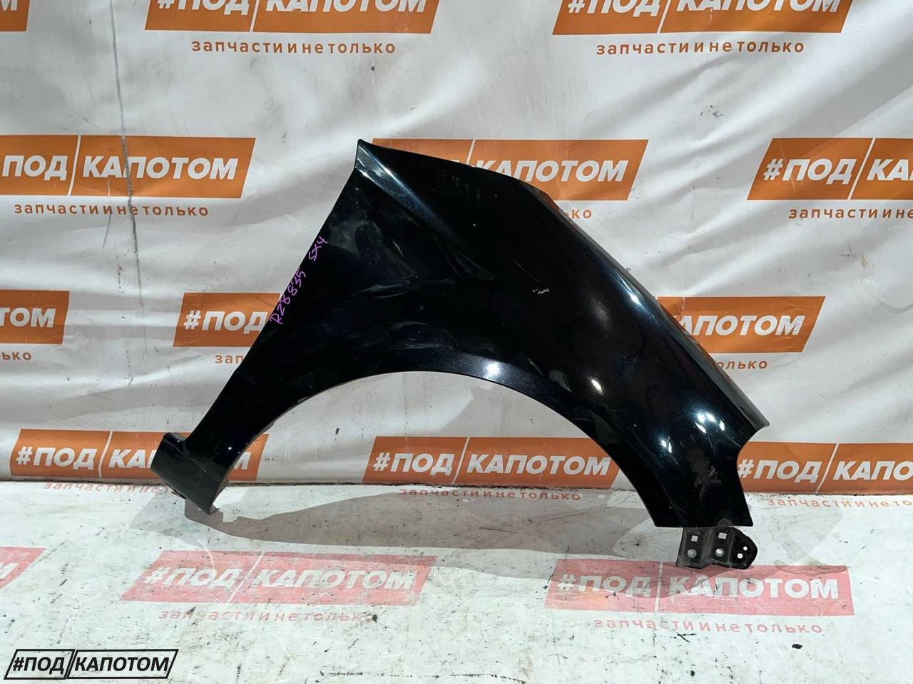 крыло переднее правое Suzuki SX4 1 поколение 2009, 1.5 л., M15A, бензин, АКПП, zmv, хетчбэк 5 дв., передний привод, 5761179J00, 5761179J10 - фото №1