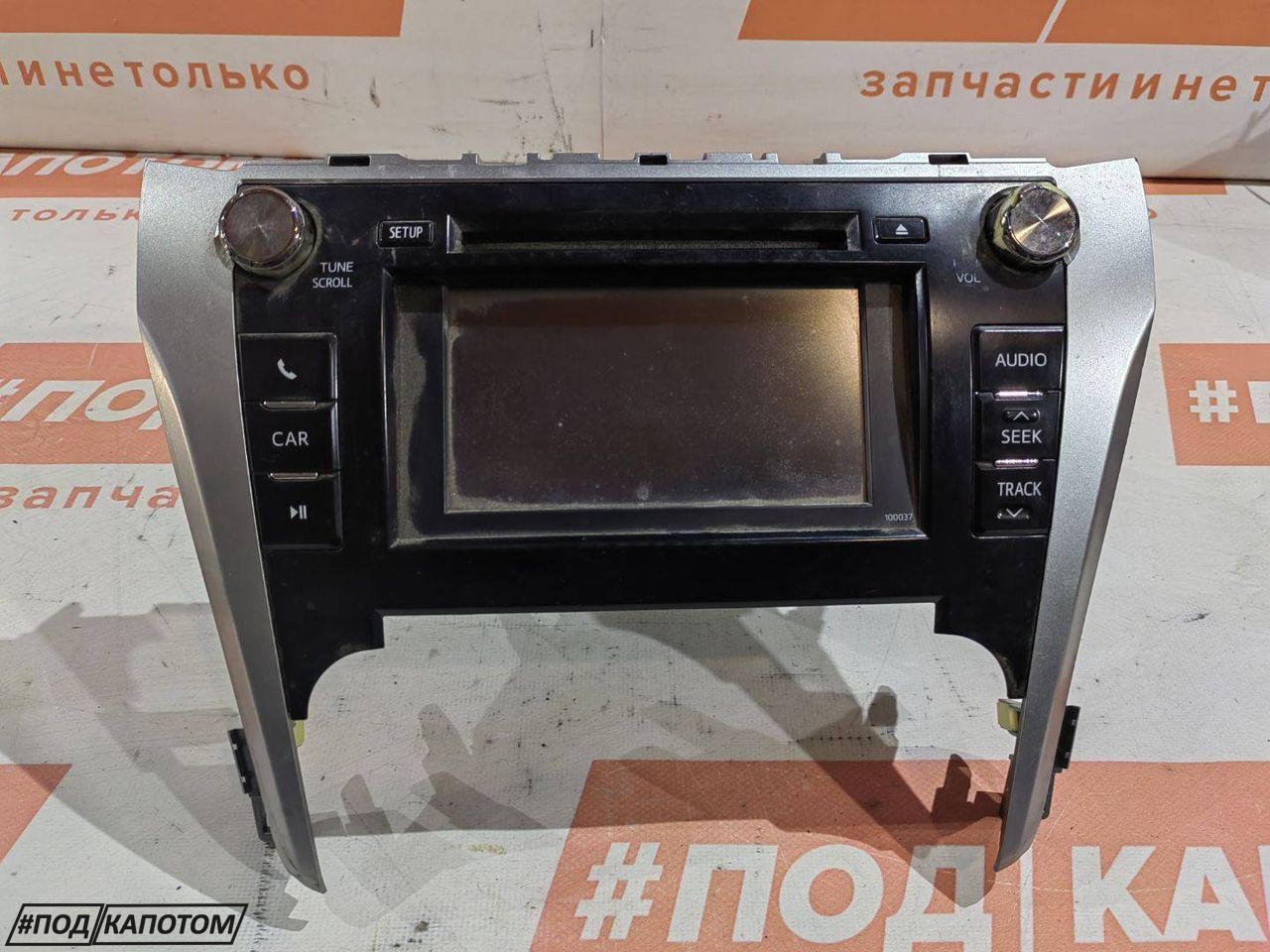 магнитола Toyota Camry 8 поколение XV50 2012, 3.5 л., 2GR-FE, бензин, АКПП, 1g3, седан, передний привод, 8614006150 - фото №1