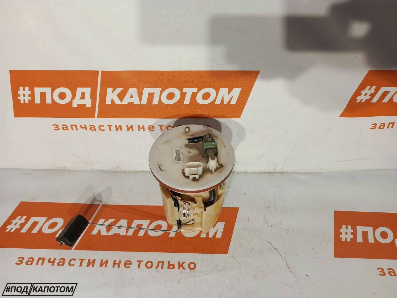 насос топливный Mazda 6 GJ GL 2016, 2.5 л., PY-VPS, бензин, АКПП, 45p, универсал, передний привод, PE111335X - фото №1